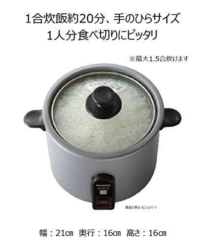 Panasonic Mini Cooker (1.5Go / 225g) SR-MC03-W (WH