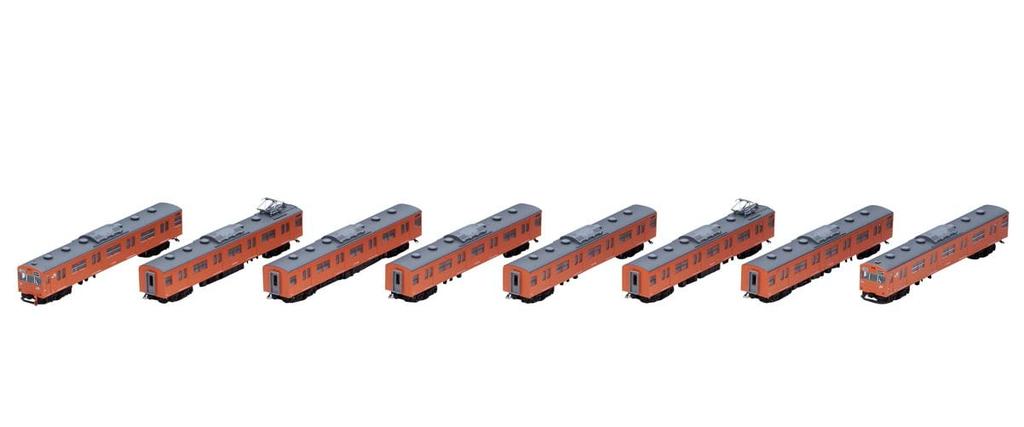 TOMYTEC TOMIX N Gauge Special Edition JR 103 Series Commuter Train JR West Japan Specification Mixed Formation Orange Set 97940 Model Railway Train