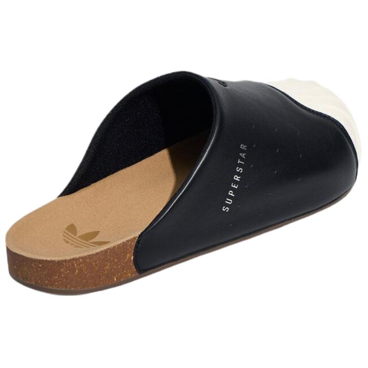 adidas Originals Adimule Geschlossene Hausschuhe Unisex Schwarz LC0411