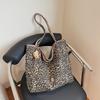 Autumn New Large-capacity Lazy Leopard Print Large Shoulder Bag Slack Practical Canvas Bag Women