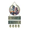Kaameri Bazaar Engineered Wood Spiritual Krishna Decorative Wall Hanging for Home Decoration |