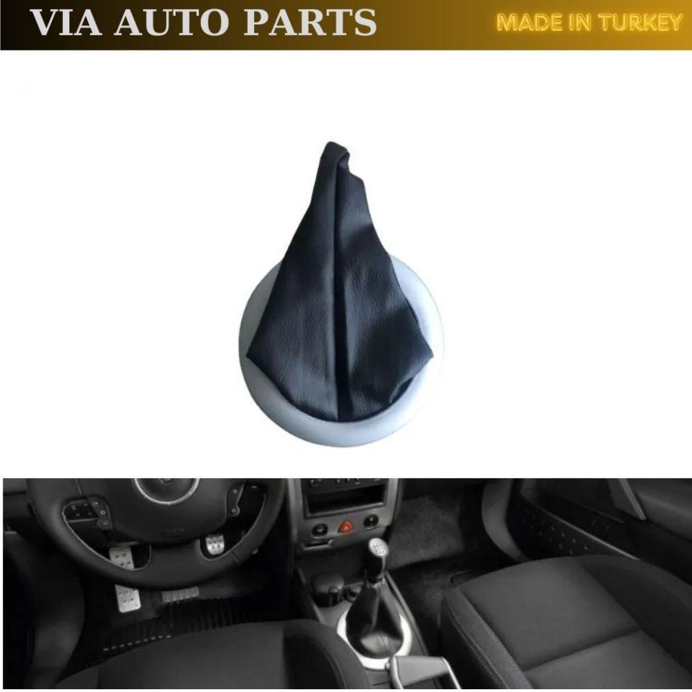 

Матеріал гетри з сірої шкіри для Renault Megane Mk2 2002-2009 OEM 8200454976