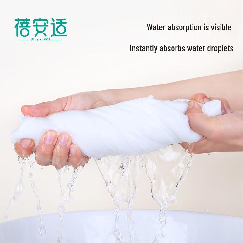 Beianshi Disposable Thick Travel Bath Towel - 5 Pack