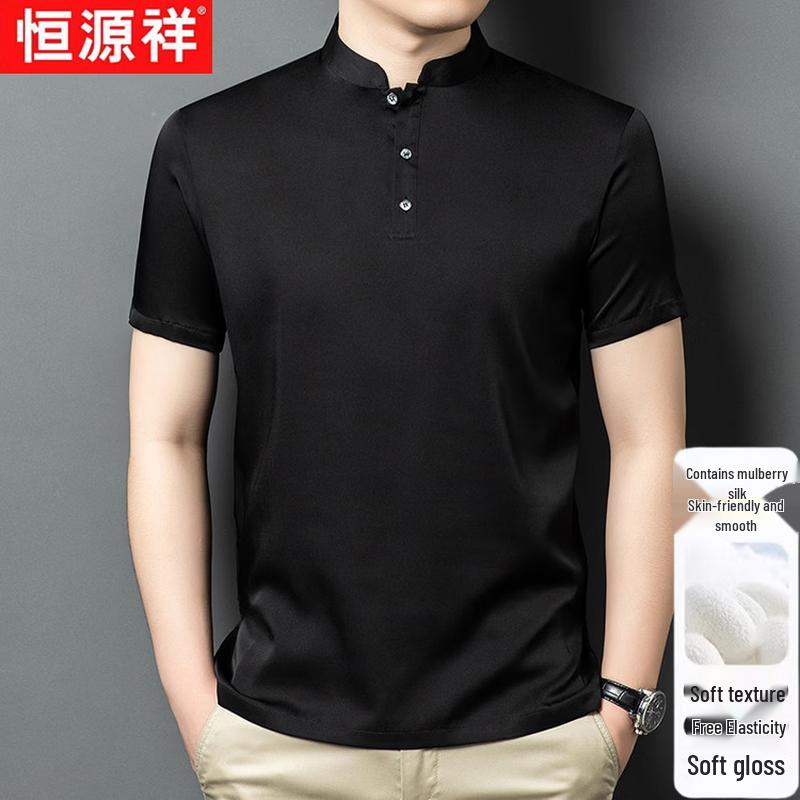 

Hengyuanxiang Men s New Chinese Style Silk Blend Stand Collar T-Shirt 185/3XL