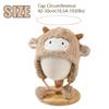 Kawaii Toddler's Sheep Hat Thickened Ear Protection Cute Sheep Hat Coldproof Windproof Baby Warm Caps Outdoor Activities