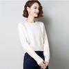 Knitted Sweater for Women's Autumn and Winter Loose Versatile and Western Style Sweater