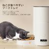 DUDUPET Automatic Feeder for Timer Voice 4L Power Manual Automatic Feeding Stainless Steel Easy To 6 Meals a White DU4L-KA Cats, Function, Recording,