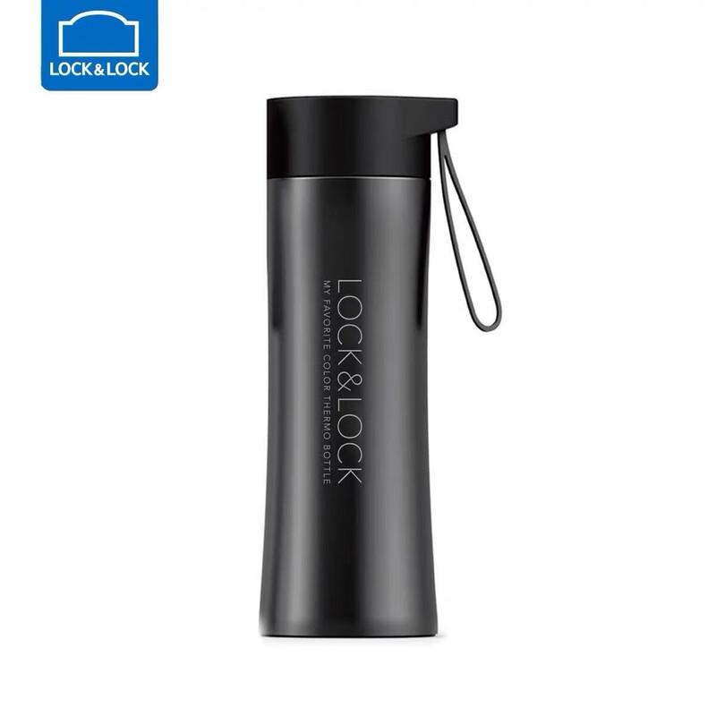 LocknLock Flying Series Stainless Steel Insulated Mug