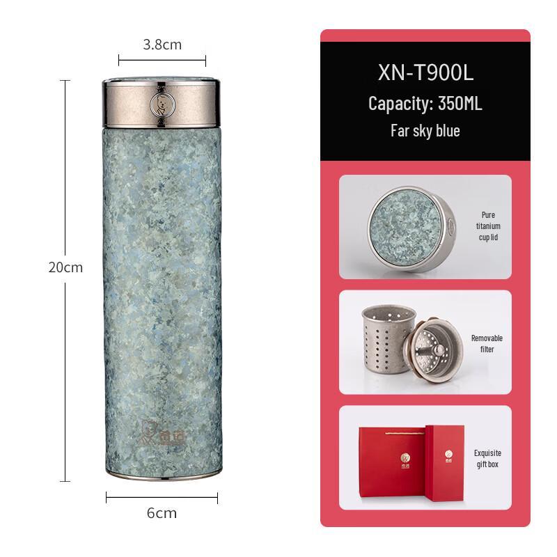 Heenoor Pure Titanium Vacuum Flask 350ml
