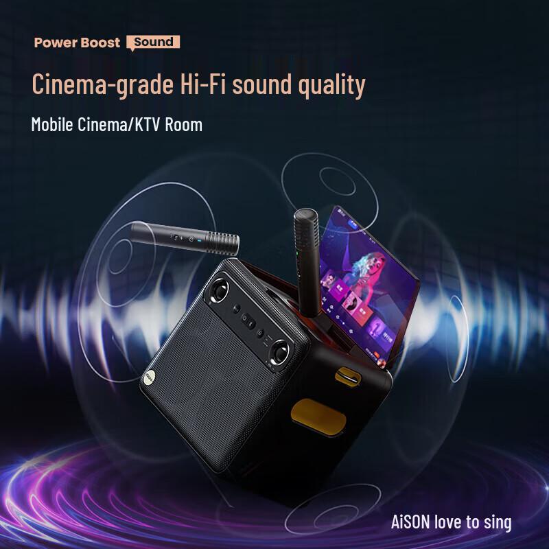 Aichang K70 Outdoor Karaoke Speaker CN Plug (adapter Included)