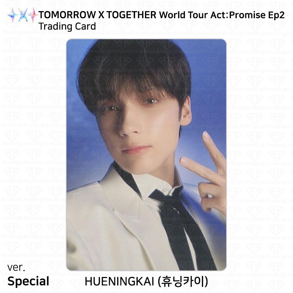 TXT Мировой тур акт : Promise Ep2 Коллекционная карточка Weverse Shop Benefit Photocard Hueningkai - Special Card