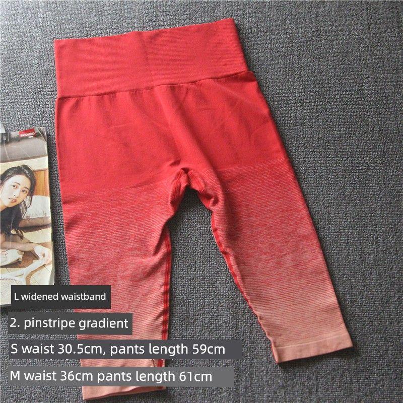 Clearance Price Running Breathable Quick Dry Training Capri Pants Gradient Red S