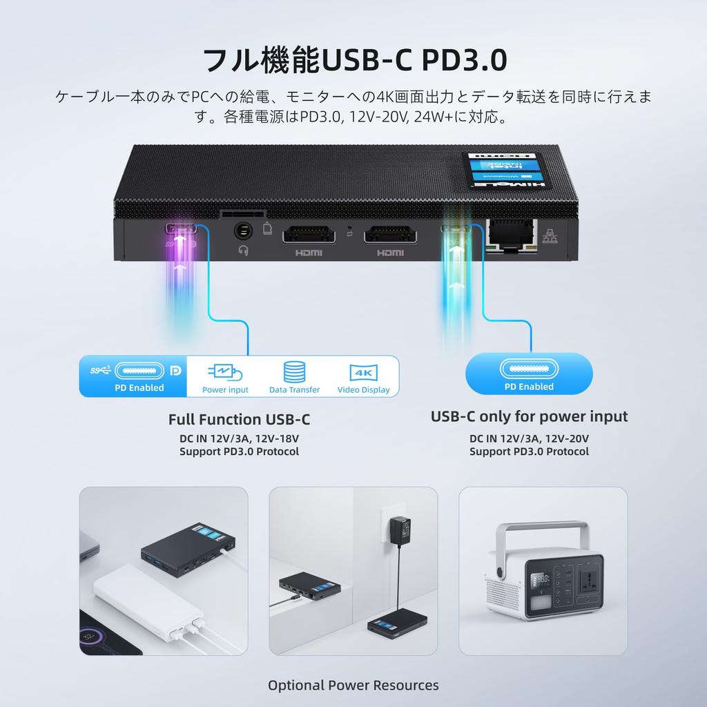 HiMeLE Quieter4C Lüfterloser Mini 12. Generation Alder Lake N100 zu Windows 11 Leise 16GB LPDDR4 x 512GB Micro Desktop 4K Triple Display Simultan