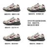 Nike Initiator Cushioning Abrasion Resistant Breathable Slip Resistant Low Top Running Shoes Unisex Red White Black 394055-100(Team537-)
