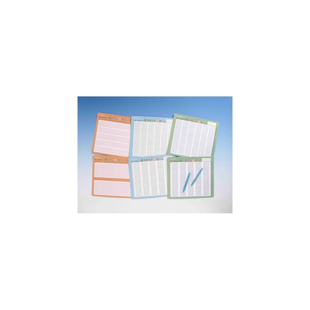 Kumon Publishing DB-33 Letter and Number Board Educational Toy for Ages 3 and Up