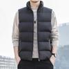 Down Vest Wearing Vest Jacket Vest Winter Men's Large Size Thermal Sleeveless Vest Jacket