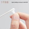 Infant Ear & Nose Cotton Swabs