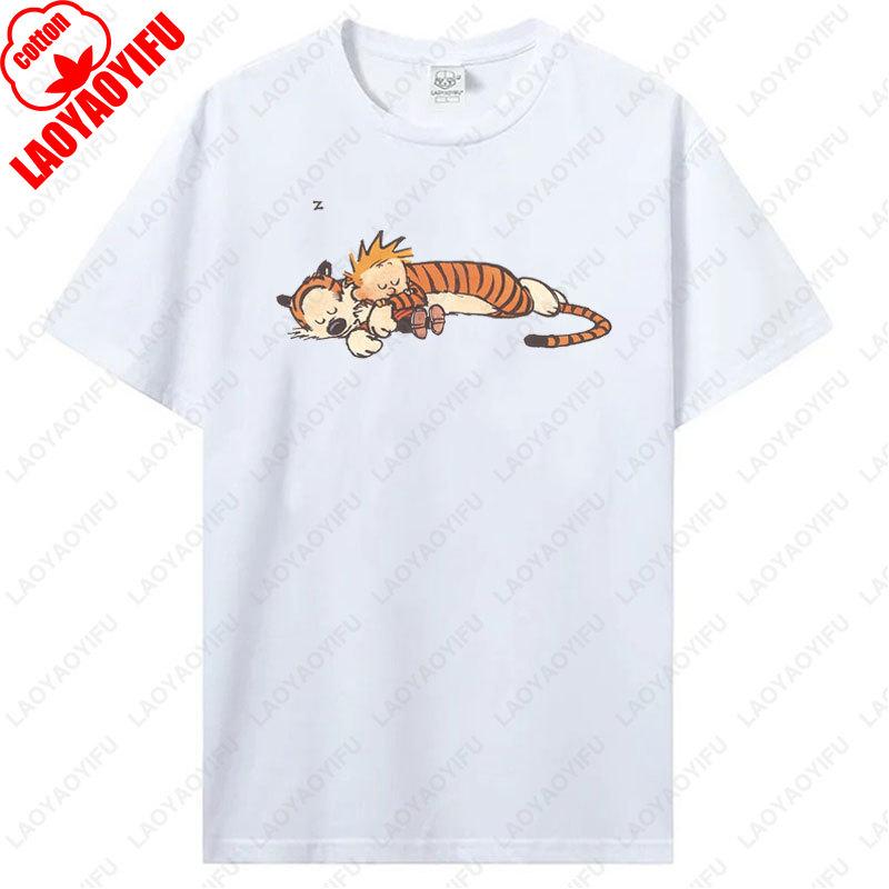 Fashion Vintage Calvin and Hobbes Tees Cotton Unisex TShirt Funny Nostalgia Old School Style 90s Cartoon Anime Graphic T Shirts