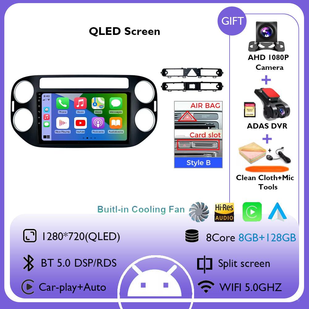 Radio Auto Android 14 Pentru Volkswagen VW Tiguan 2006 2010 2016 Golf Plus Wireless Carplay Auto Stereo Auto Player Multimedia WIFI