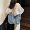 Denim Bag Women's Large Capacity Shoulder Crossbody Bag Student Class Commuter Tote Bag