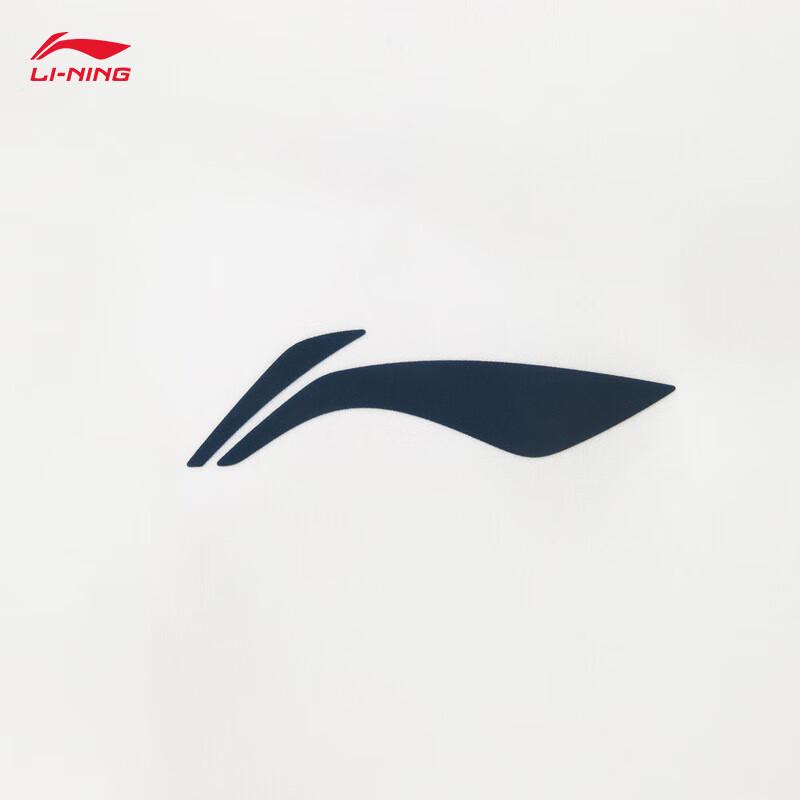 Li-Ning Men's 2025 Standard Fit Sports Windbreaker