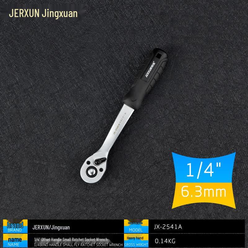 JERXUN 72-Tooth Ratchet Socket Wrench