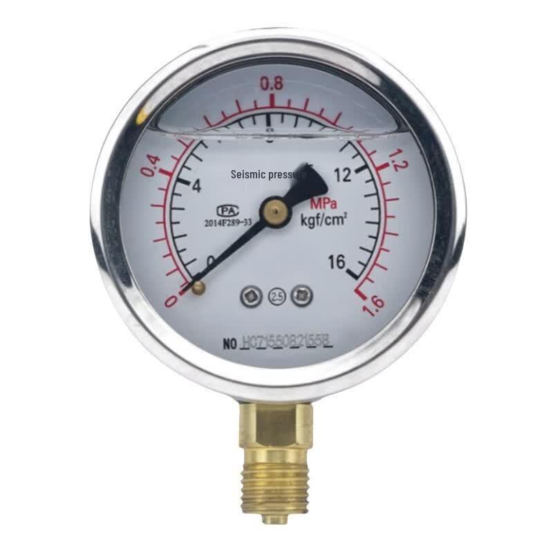 Jucheng YTN-60 Stainless Steel Shock-Resistant Radial Oil-Filled Pressure Gauge
