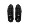 Кроссовки Puma Jada