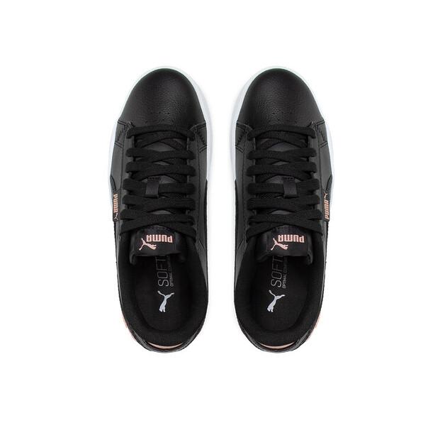 Кроссовки Puma Jada