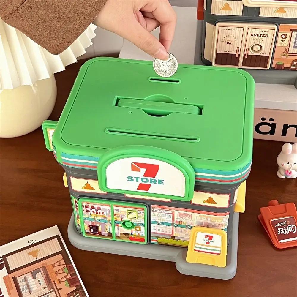 Creative Store Shaped Money Box Plastic Key Lock Cash Box Students Portable Piggy Bank Safe Savings Jar For Kids Adults Gift