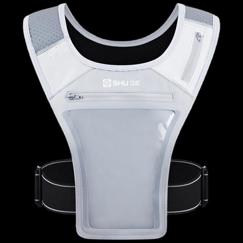 

Li Shen Outdoor Running Phone Vest