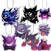 Anime Pocket Monsters Gengar Portachiavi Acrilico Ciondolo Decorazione Stampa Double-sided Cartone Animato Borsa Gioielli Accessori Regali