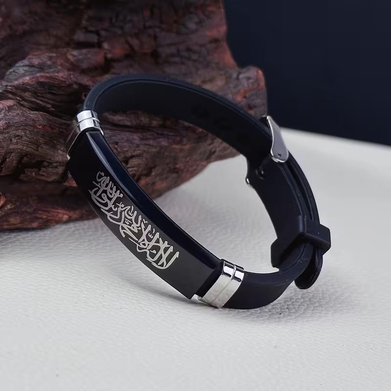 Black  Color Stainless Steel Shahada Bracelet For Men Women Adjustable Silicone Bangle Islamic Jewelry Gifts