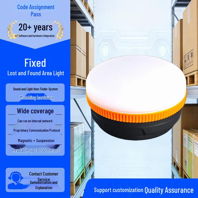 Active RFID Sound & Light Location Light