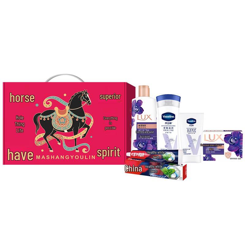 

Vaseline Moisturizing Hand & Body Lotion Serum Gift Set