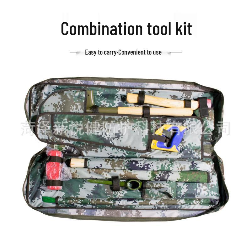 Xinyuejian Flood Control & Rescue Tool Kit