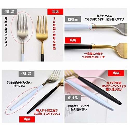 cesa beams Cutlery Set, Stylish Gold Cutlery, Nordic, Camping, Cutipol-inspired, 5-piece Set x 2, Includes Spoon, Fork, Knife, Teaspoon, Cake Fork, Ch