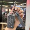 zinc Alloy Leather Car Flip Key Case Cover For S5 Hilux Corolla Avensis Prado Fortuner RAV4  CT IM CHR Shell Fob Accessories JH5