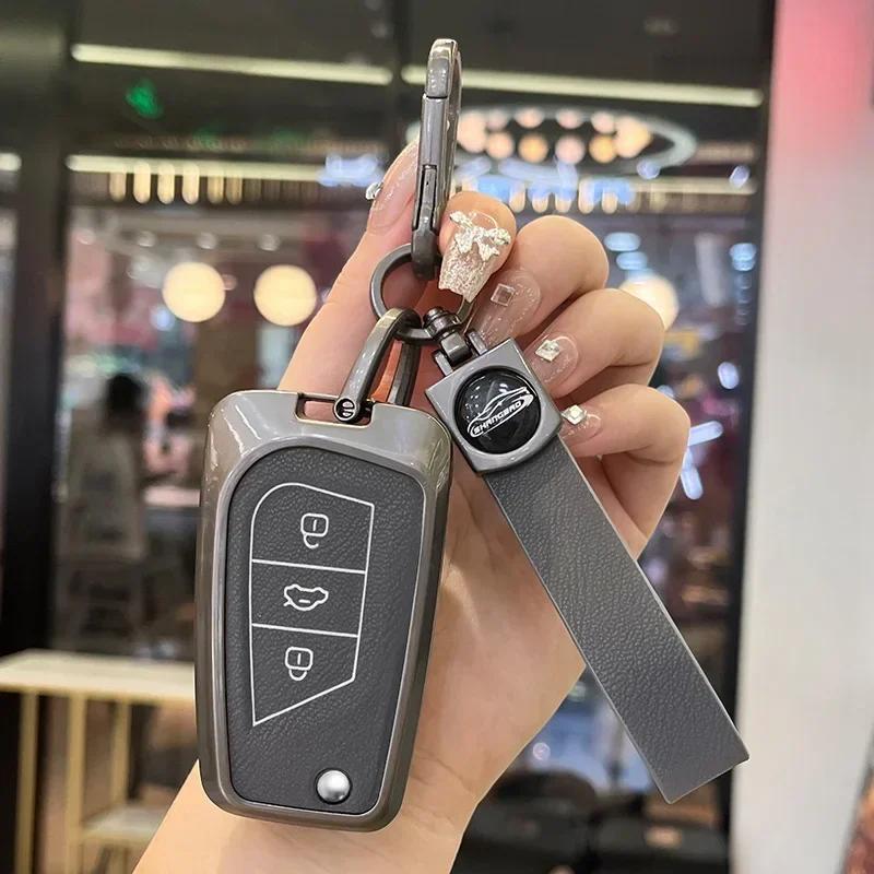 zinc Alloy Leather Car Flip Key Case Cover For S5 Hilux Corolla Avensis Prado Fortuner RAV4 CT IM CHR Shell Fob Accessories JH5