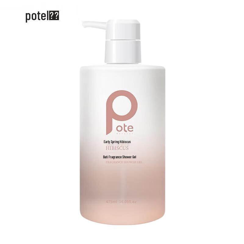 Baiti Early Spring Hibiscus Fragrance Body Wash