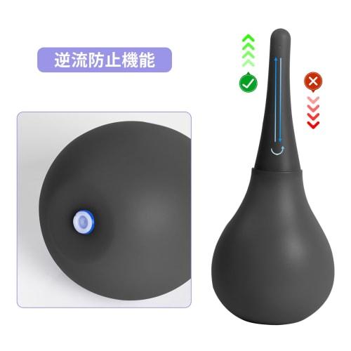 Soxeeh Enema Pump, 300ml Large Capacity, Multi-Purpose Anal Cleansing Device with Backflow Prevention, Manual Pump, Non-Slip Silicone, Unisex (Black)
