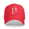 Ending White Blade Runner Multicolor Hat Peaked Womens Cap Personalized Visor Protection Hats