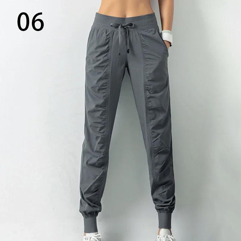 Sweatpants Fabric Drawstring Running Sport Joggers Women Quick Dry Athletic Gym Fitness with Two Side Pockets Exercise Pants