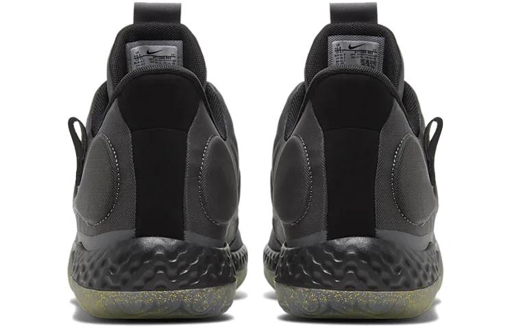 Nike Kd Trey 5 Vii Dark Grey Club Gold AT1200-003