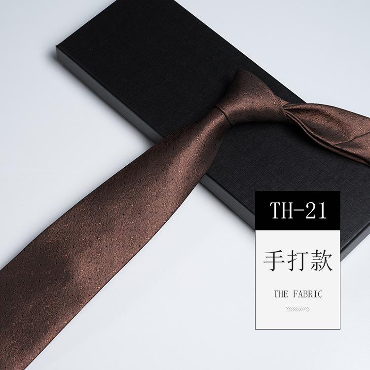Pattern Tie Men'S, High-End Conference And Banquet Photography Personality Green Stripe Business Long Hand Tie