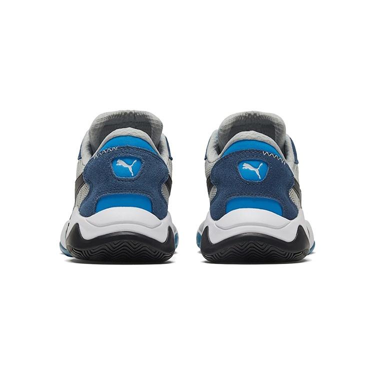 PUMA Storm Stitching 'Gray Dark Blue White' Men's 372274-06