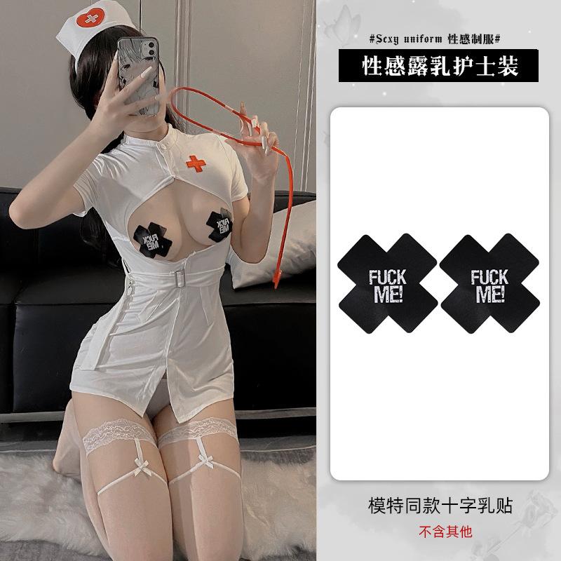Xianyi Sexy Lingerie Sexy Temptation Halloween Nurse Suit Bed Passion Temptation Free Uniform Female 482