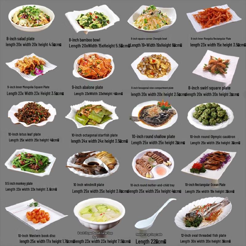 White Ceramic Dinnerware Set