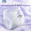 Anerle Little Light Core Diapers