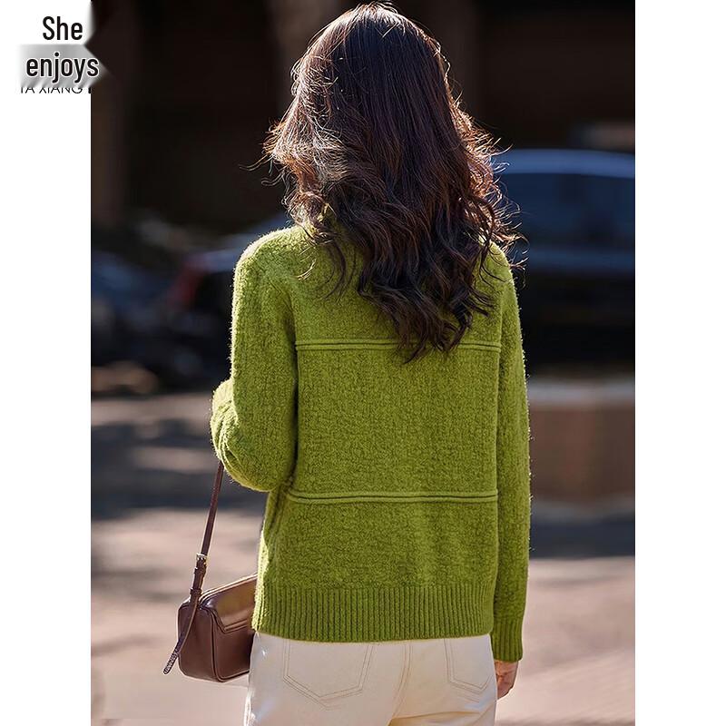 Women's Semi-High Collar Textured Knit Cardigan
